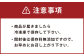 奥阿蘇 やまめ 3種 マススモーク 1種 計4種 渓流 セット