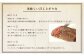 ローストビーフ 約450g