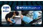 再生品ノートパソコン LIFEBOOK A577/S 1台