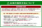 【2ヶ月毎2回定期便】阿蘇だわら 15kg（5kg×3袋） 熊本県 高森町 オリジナル米