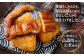 【1ヶ月毎4回定期便】うなぎ乗せ焼きおにぎり 110g×10個 計40個