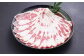 熊本産 馬肉 しゃぶしゃぶ 約250g
