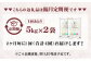 阿蘇だわら お米 定期便 精米 阿蘇のお米 合計 お米 5kg×8袋 お米 10kg 20kg 30kg