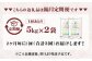 阿蘇だわら お米 定期便 精米 阿蘇のお米 合計 お米 5kg×6袋 お米 10kg 20kg 30kg