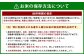 阿蘇だわら お米 定期便 精米 阿蘇のお米 合計 お米 5kg×24袋 お米 10kg 20kg 30kg