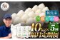【2ヶ月毎5回定期便】【無洗米】阿蘇だわら 10kg（5kg×2袋）