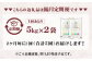 【2ヶ月毎5回定期便】【無洗米】阿蘇だわら 10kg（5kg×2袋）
