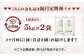 【2ヶ月毎2回定期便】【無洗米】阿蘇だわら 10kg（5kg×2袋）