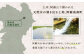 【1ヶ月毎7回定期便】【無洗米】阿蘇だわら 10kg（5kg×2袋）
