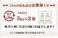 【1ヶ月毎10回定期便】【無洗米】阿蘇だわら 10kg（5kg×2袋）