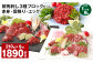 【1ヶ月毎9回定期便】鮮馬刺し 3種ブロックセット（赤身・霜降り・ユッケ）