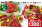 【2ヶ月毎5回定期便】鮮馬刺し 3種ブロックセット（赤身・ロース・赤身ユッケ）