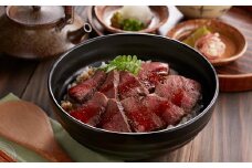 くまもと黒毛和牛の牛まぶし 4人前 80g×4パック 計320g
