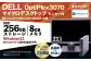MicrosoftOffice2019H＆B 付 Dell OptiPlex3070 マイクロデスクトップ モニター付