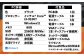 MicrosoftOffice2019H＆B 付 Dell OptiPlex3070 マイクロデスクトップ モニター付