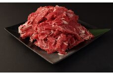 【定期便年3回】赤牛切り落とし 1kg 500g×2パック 牛肉 野菜炒め 牛丼 国産