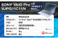 再生品ノートパソコン VAIO_PRO_VJPG11