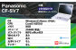 再生品ノートパソコン Let'snote_CF-SV7