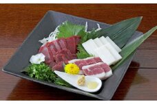 熊本 馬刺し 3種盛り 150g （赤身・コーネ・フタエゴ 各50g×1個） 馬刺 馬肉 馬 赤身刺し コウネ ふたえご 冷凍