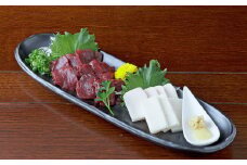 熊本 馬刺し 2種盛り 150g （赤身 50g×2個・コーネ 50g×1個） 馬刺 馬肉 馬 赤身刺し コウネ 冷凍