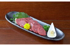 熊本 馬刺し 上霜降り 250g （50g×5個） 馬刺 馬肉 馬 冷凍