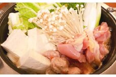 くまもと直送 天草大王 とりすき鍋 セット （1～2人前） 地鶏 鶏肉 とり肉 モモ肉 ムネ肉 鍋 鍋セット 鶏 国産 熊本 冷凍