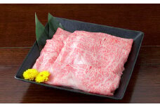 くまもと黒毛和牛 すき焼き用 リブロース 500g 国産 熊本 和牛 牛肉 牛 ロース 肉 お肉 すき焼き 冷凍