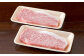 くまもと黒毛和牛 サーロインステーキ 500g （250g×2パック）