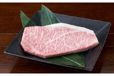 くまもと黒毛和牛 サーロインステーキ 250g 国産 熊本 和牛 牛肉 牛 肉 サーロイン お肉 冷凍