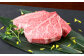 くまもと黒毛和牛 ヒレステーキ 400g （200g×2枚）
