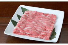 くまもと黒毛和牛 すき焼き用 上バラ 500g 国産 熊本 和牛 牛肉 牛 肉 すきやき すき焼き お肉 冷凍