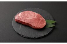 【肉質等級4等級以上】 和王 シャトーブリアンステーキ （ 400g ） シャトーブリアン ヒレ ヒレ肉 ステーキ お肉 肉 牛肉 牛 和牛 国産 熊本県産