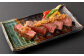 和王 シャトーブリアンステーキ （ 400g ）