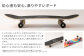 【TAKAMORI CRUISING×MW -TAKAMORI OUTDOOR BRAND-】コラボ スケートボード