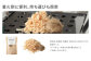 【MW-TAKAMORI OUTDOOR BRAND-】SAWDUST（おがくず）10袋セット