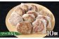 あか牛ハンバーグ 130g×10個 （ソース無し）