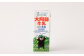 大阿蘇牛乳 200ｍl 12本