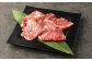 阿蘇あか牛 上カルビ 約500g
