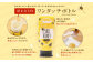 はちみつ 専門店【かの蜂】 アルゼンチン産 純粋はちみつ PURE HONEY 500g×2本