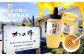 はちみつ 専門店【かの蜂】 アルゼンチン産 純粋はちみつ PURE HONEY 500g
