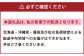 阿蘇のお米 14kg (5kg×2袋+4kg×1袋)