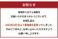 くまもとのブランド米 くまさんの輝き 10kg