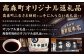 阿蘇プレミアムハンバーグ（レトルト） 150g×10個（合計1.5kg）