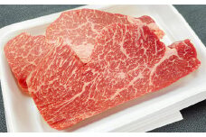くまもと 黒毛和牛 ヒレステーキ 300g（150g×2枚）ヒレ ステーキ 国産 熊本県産 和牛 高森町 肉 牛肉