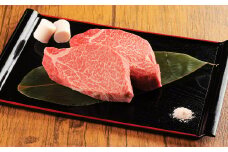 くまもと 黒毛和牛 シャトーブリアン 400g（200g×2枚） 熊本 和牛 牛肉 お肉 ステーキ