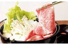 くまもと 黒毛和牛 リブロース すき焼き用 1kg（500g×2パック） 熊本県 国産 牛肉 すき焼き 肉