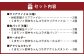 邪神ちゃんドロップキック【世紀末編】オリジナル化粧箱と邪神ちゃん田楽缶バッジ付き～てんこ盛り
