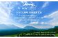 【MW-TAKAMORI OUTDOOR BRAND-】KIDS プロテクター 6点 セット フリーサイズ