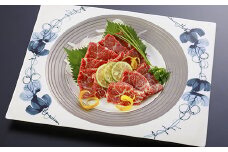 国産 プレミアム 三角 バラ 馬刺し 約100g×1パック 専用醤油付き