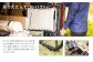 【MW-TAKAMORI OUTDOOR BRAND-】リクライニングチェア【アースブラウン】